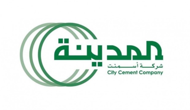 أرباح "أسمنت المدينـة" تنمو 70% في الربع الأول