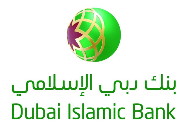 Dubai Islamic profits rise 58% in the first quarter
