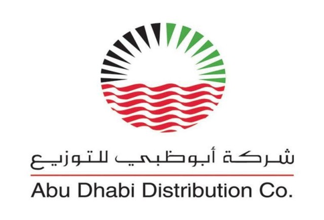 TAQA awards projects worth 900 million dirhams