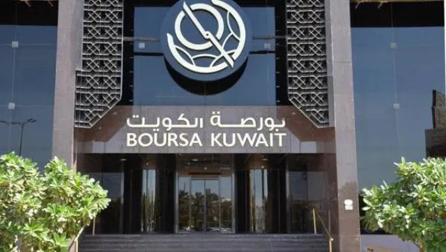 Postponing the date of listing the Kuwait Stock Exchange in the official market