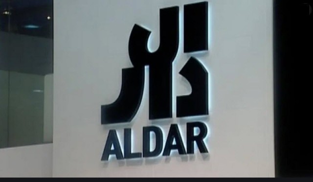 نمو أرباح "الدار العقـارية" 3% بالربع الثاني