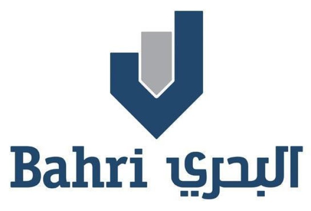 ارتفاع أرباح "البحري" 18.6% بالربع الرابع