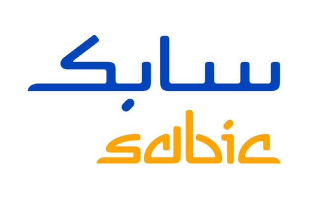 سابك تصفي ثلاث شركات تابعة