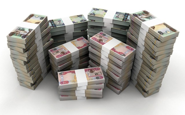 1.53 مليار درهم أصول صناديق الاستثمار المحلية في 2018