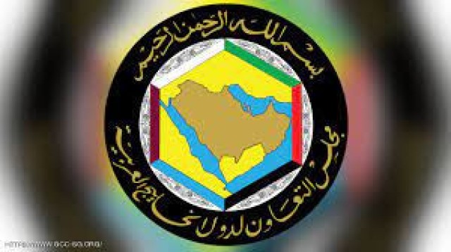 نظام موحد لربط المدفوعات بالبنوك المركزية الخليجية