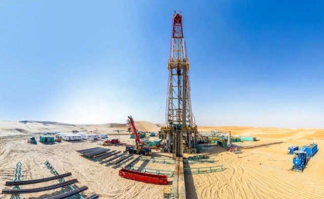 The end of the institutional subscription for ADNOC Drilling's shares