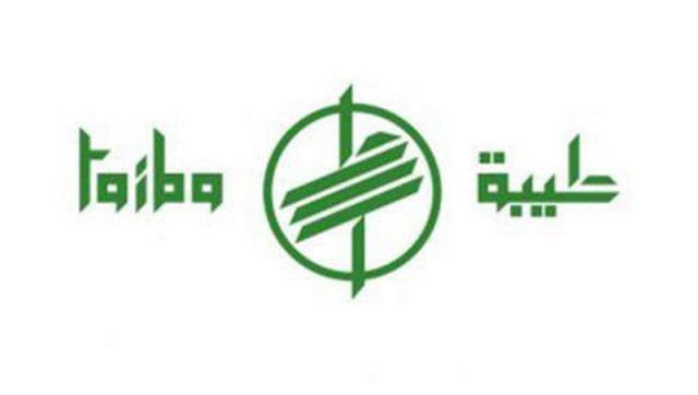 23.5 مليون ريال خسائر "طيبة للاستثمار" في الربع الثالث