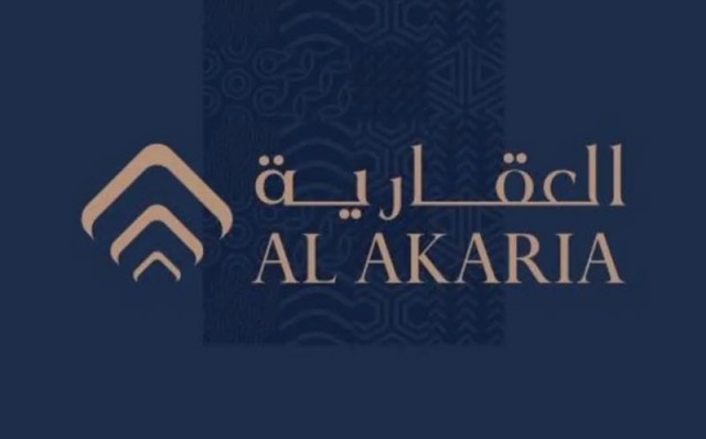 العقارية السعودية تزيد خسائرها 539% بالربع الأول