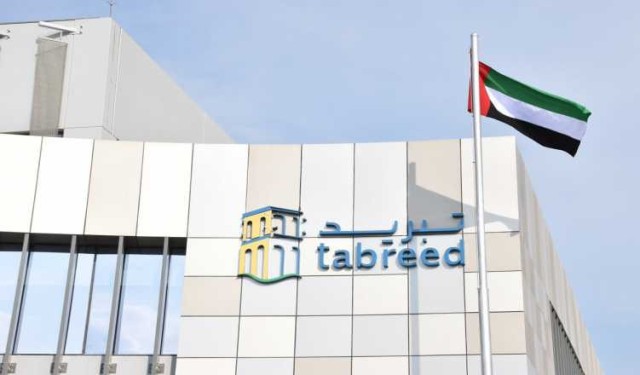 Tabreed intends to acquire refrigeration assets at Dubai Airport
