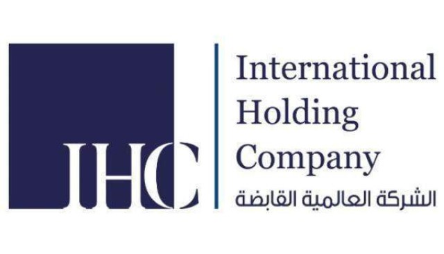 Al Alamiah Holding shares increase 2574% during the year