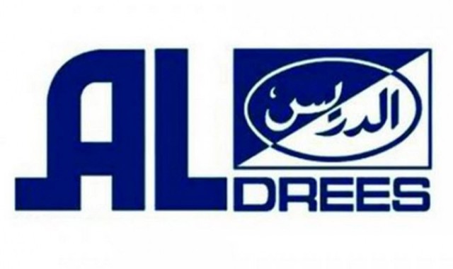 "الدريس" تزيد أرباحها 58% في الربع الأول