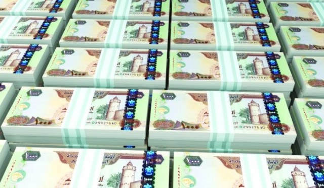 8 billion dirhams cash surplus in two months