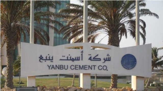 157.5 million riyals as dividends of Yanbu Cement