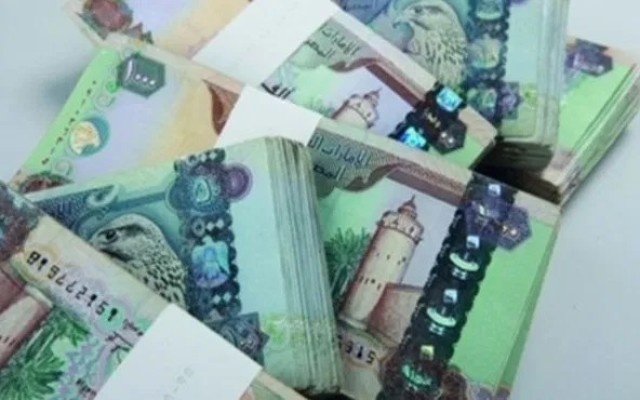 Foreign assets of UAE banks increase by 3.2% in February