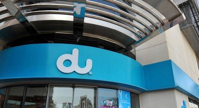 «الاتصالات المتكاملة» توزع أرباحا بقيمة 1.58 مليار درهم