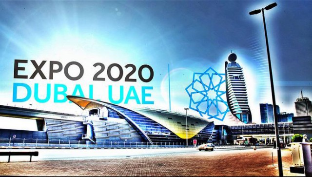 إكسبو 2020 دبي .. تذكرة الثلاثة أيام بـ 260 درهم
