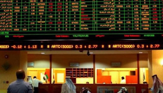 سوق أبوظبي يدرج سندات متوسطة الأجل بـ 5 مليارات دولار