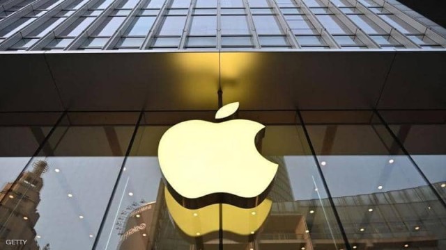 Record profits Apple quarter