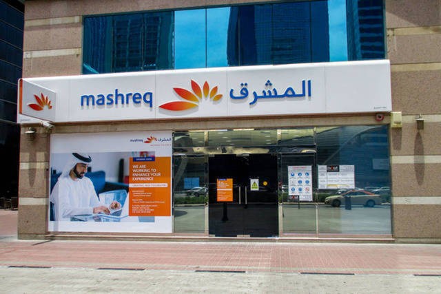 Mashreq Bank issues dollar bonds