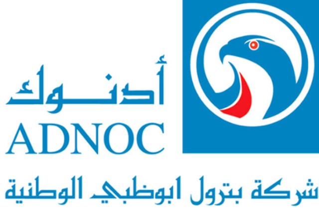 أبوظبي تعتزم استثمار 122 مليار دولار في النفط خلال 5 سنوات
