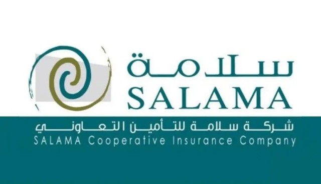 Salama Insurance reduces its accumulated losses to 19.6%