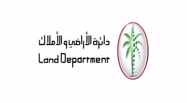 3.72 مليار درهم تصرفات عقارات دبي في أسبوع