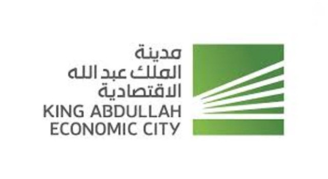 Emaar the Economic City increases its losses by 93% in the second quarter