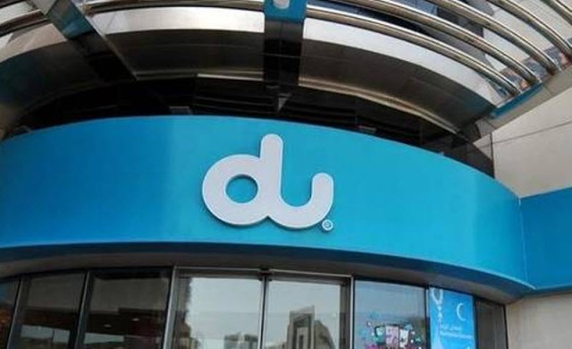 589 مليون درهم توزيعات أرباح "الاتصالات المتكاملة"