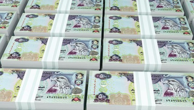 Foreign assets growth of UAE banks 17.5% within 4 months