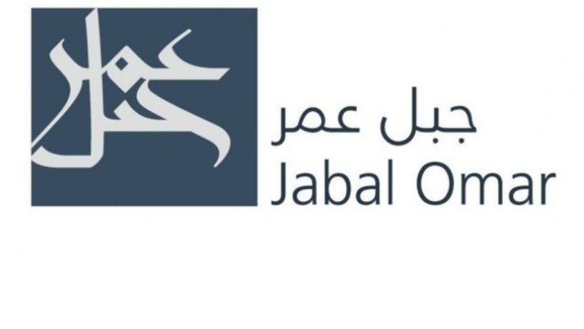 The loss of "Jabal Omar" increased 45% in the first quarter