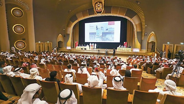 مزاد أبوظبي العقاري يجمع 128 مليون درهم في يومه الأول