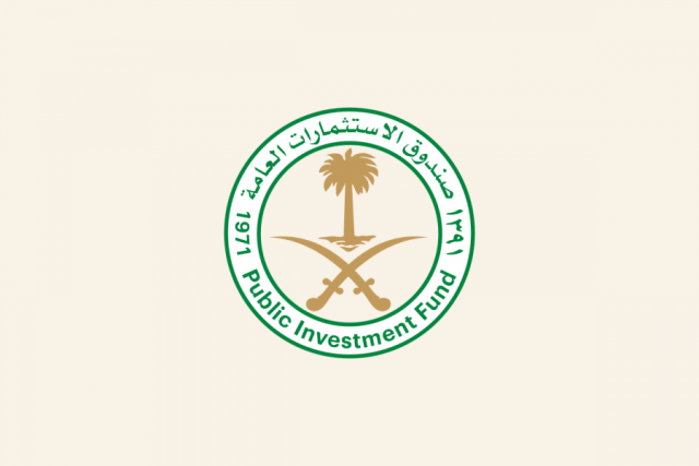 "الاستثمارات" السعودي يحوز على تصنيف "‭A‬" من وكالة فيتش