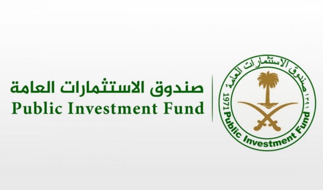 صندوق الاستثمارات السعودي يقلص محفظته بأمريكا