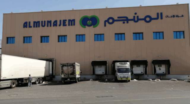 طرح  30% من أسهم "المنجم للأغذية" بالسوق السعودية