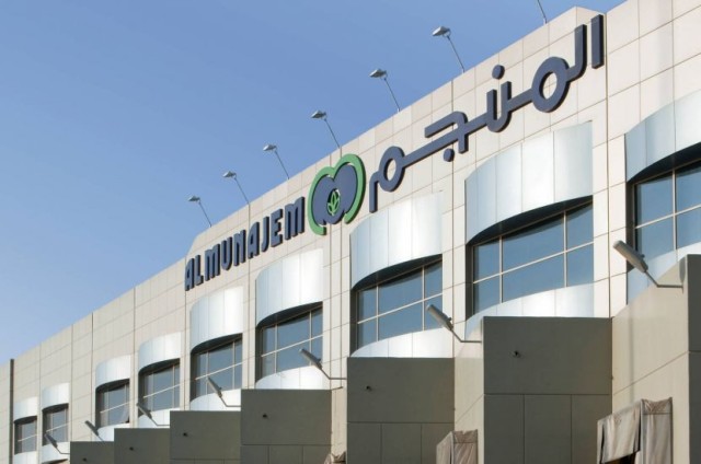 "المنجم للأغذية" تزيد أرباحها 66% في الربع الرابع