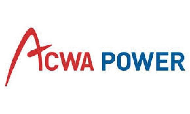 أكوا باور السعودية تعقد اتفاقيات بـ 2.5 مليار دولار