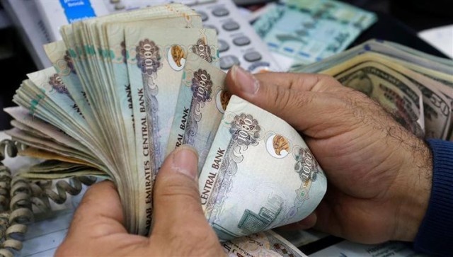 بنوك الإمارات تستثمر 111.3 مليار درهم في السعودية ومصر في 9 أشهر