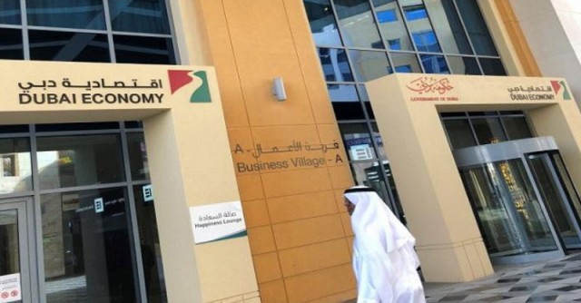 الإمارات تصدر 3312 رخصة اقتصادية جديدة في سبتمبر