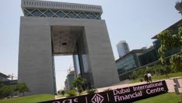 "دبي العالمي" يفوز بجائزة أفضل مختبر للابتكار المالي
