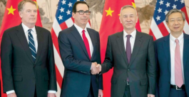 الصورة تقول 