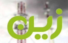 Zain Saudi Arabia sells towers at $ 672 million