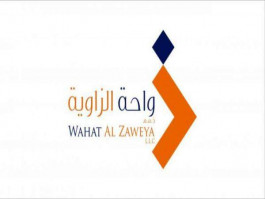 "واحة الزاوية" توزع 52 مليون درهم أرباحا نقدية