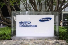 Samsung Electronics' profits jump 19-fold in the second quarter of 2026