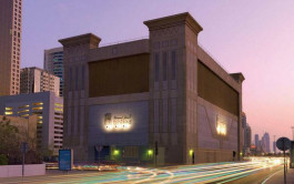 توزيعات نقدية لمساهمي تبريد الإماراتية