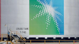 تلاقي عمالقة البيتروكيماويات في المملكة