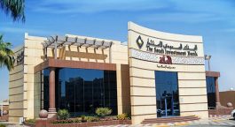 ارتفاع نسبة التداول الحر 10% بـ "السعودي للاستثمار"