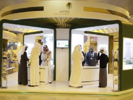 سوق العمل بالسعودية.. تطورات كبيرة وتحديات