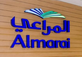 "المراعي" تزيد أرباحها 9% بالربع الأول