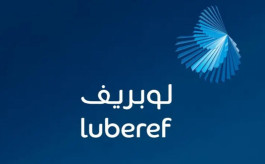 "لوبريف" تسجل أرباحا سنوية تاريخية
