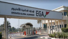 Emirates Aluminum is considering offering its shares to the public in 2022